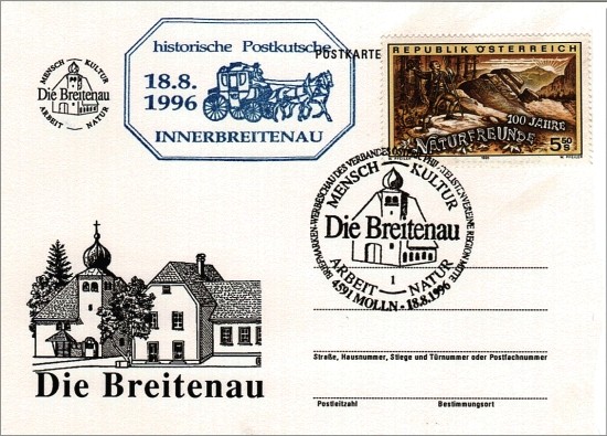 Sonderstempel