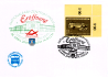 Stempel