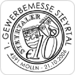 Sonderstempel