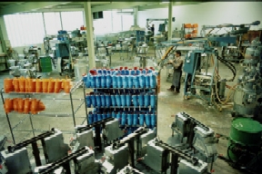 PU-Schalenschäumerei 1973